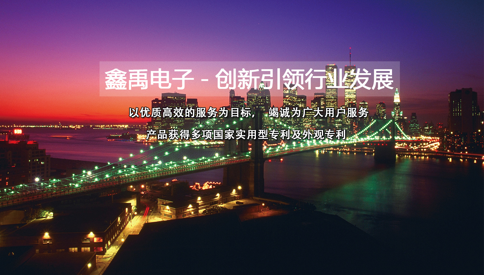操你妹影视在线播放福州led灯具