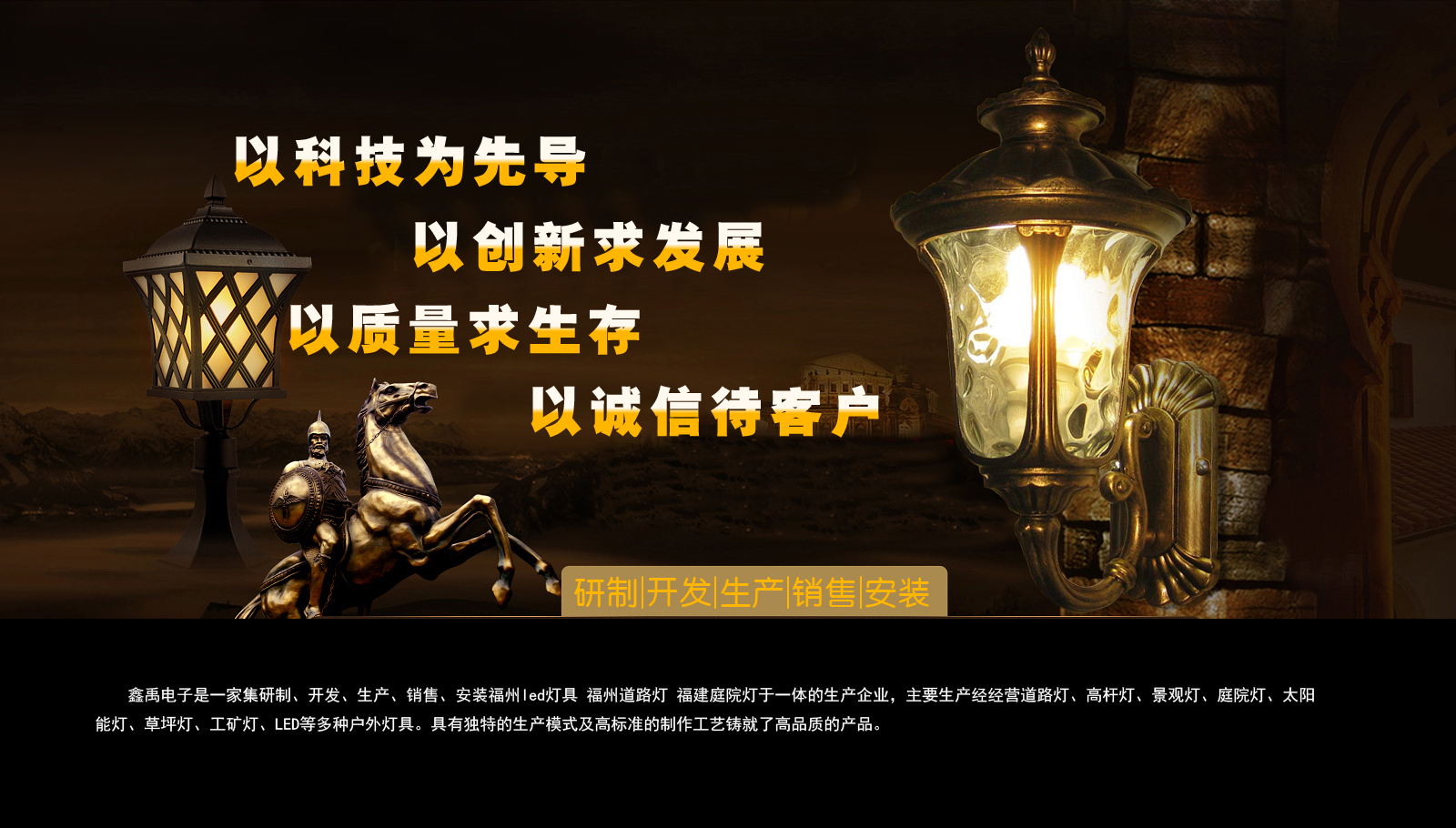 www.操.逼精品视频福建庭院灯